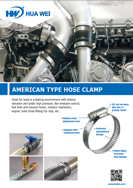 American Type Hose Clamps Flyer